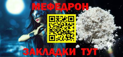 не бодяженный Аргун