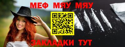 ALPHA-PVP Апрелевка