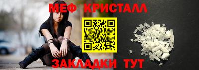 ALPHA-PVP Апрелевка