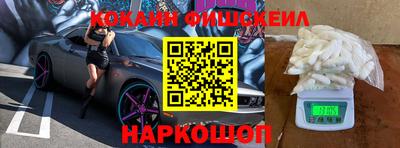 не бодяженный Аргун