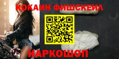 ALPHA-PVP Апрелевка
