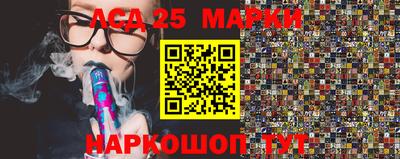 ALPHA-PVP Апрелевка