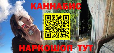 ALPHA-PVP Апрелевка