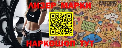 ALPHA-PVP Апрелевка