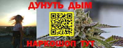 не бодяженный Аргун