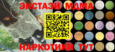 не бодяженный Аргун