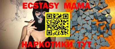 не бодяженный Аргун