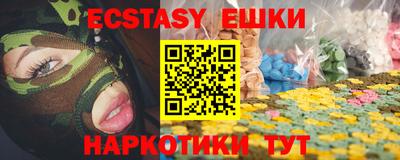 ALPHA-PVP Апрелевка
