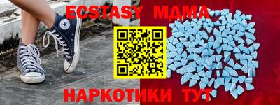 ALPHA-PVP Апрелевка