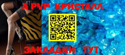 не бодяженный Аргун