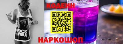 ALPHA-PVP Апрелевка
