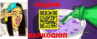 ALPHA-PVP Апрелевка