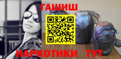 ALPHA-PVP Апрелевка