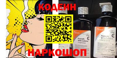 ALPHA-PVP Апрелевка