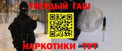 не бодяженный Аргун