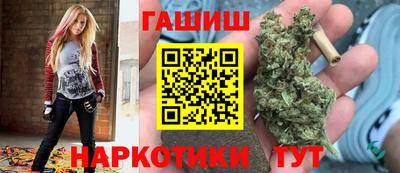 не бодяженный Аргун