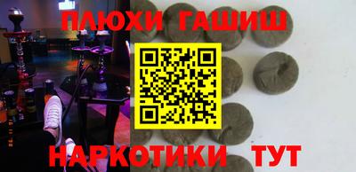 не бодяженный Аргун