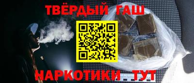 ALPHA-PVP Апрелевка